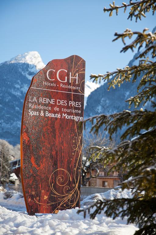 Cgh Residences & Spas La Reine Des Pres Samoëns Zewnętrze zdjęcie